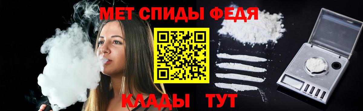 Amphetamine Розовый Жигулёвск