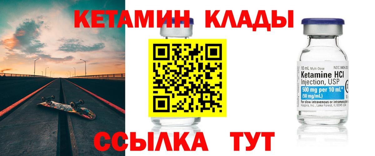 МАРИХУАНА Жигулёвск