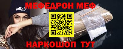 гашик Бугуруслан