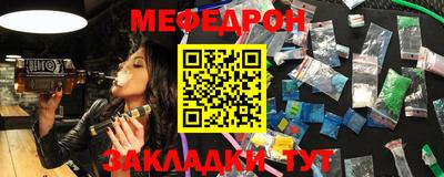 амф Бузулук