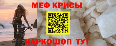 кокаин колумбия Балаково