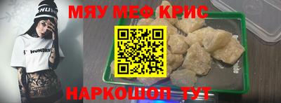 гашик Бугуруслан