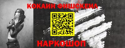 jwh Ирбит