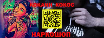 гашик Бугуруслан
