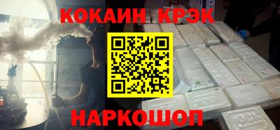 ГАЛЛЮЦИНОГЕННЫЕ ГРИБЫ Балашиха