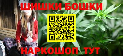 амф Бузулук