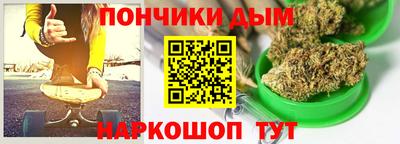 гашик Бугуруслан