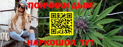 ГАЛЛЮЦИНОГЕННЫЕ ГРИБЫ Балашиха