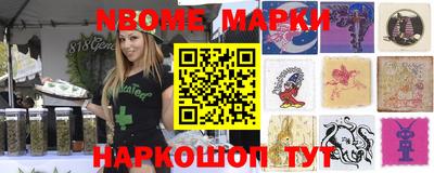 кокаин колумбия Балаково