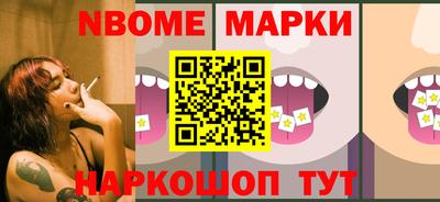 прущий лед Будённовск