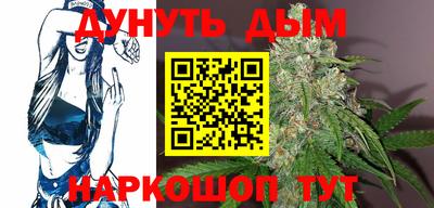 амф Бузулук