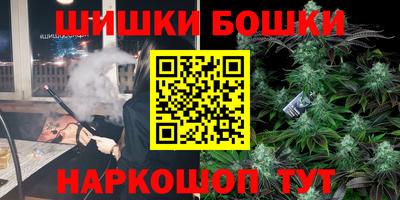 амф Бузулук