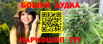 амф Бузулук