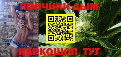 гашик Бугуруслан