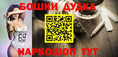 амф Бузулук