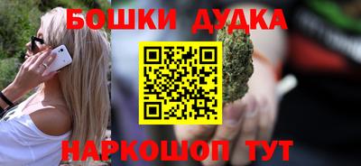 кокаин колумбия Балаково