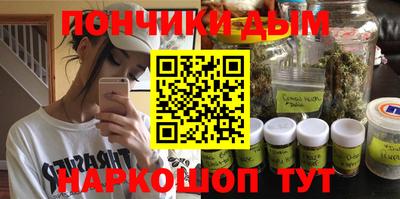 гашик Бугуруслан