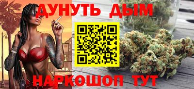 кокаин колумбия Балаково