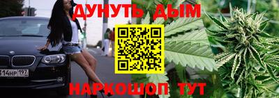 гашик Бугуруслан