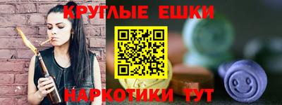 кокаин колумбия Балаково