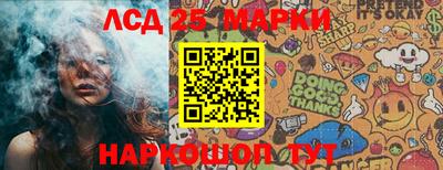 кокаин колумбия Балаково