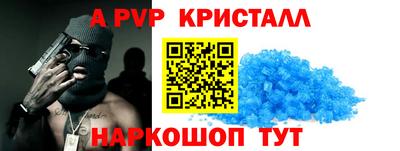 гашик Бугуруслан