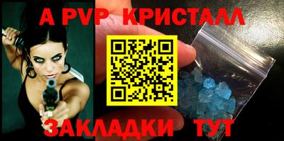 кокаин колумбия Балаково