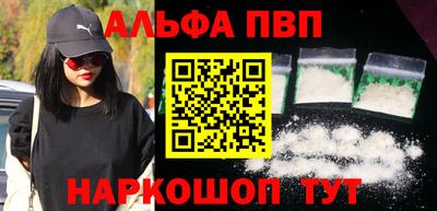 амф Бузулук