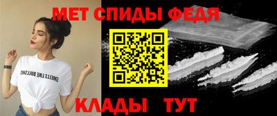 ГАЛЛЮЦИНОГЕННЫЕ ГРИБЫ Балашиха