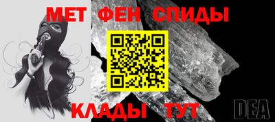 ГАЛЛЮЦИНОГЕННЫЕ ГРИБЫ Балашиха