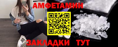 гашик Бугуруслан