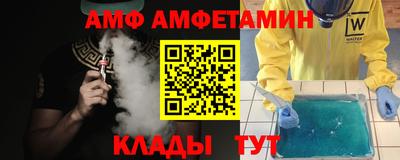 гашик Бугуруслан