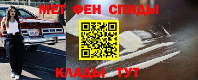 амф Бузулук