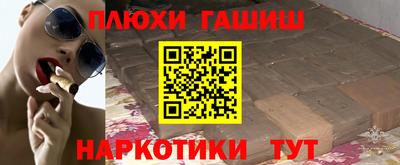 амф Бузулук