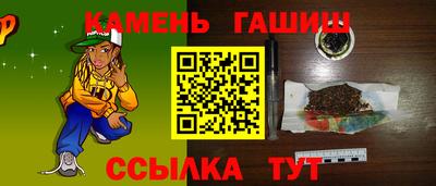 амф Бузулук