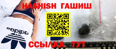 прущий лед Будённовск