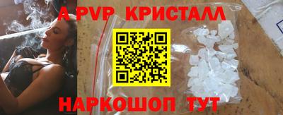 амф Бузулук