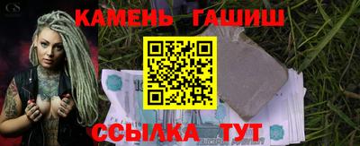 кокаин колумбия Балаково