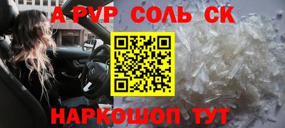 гашик Бугуруслан
