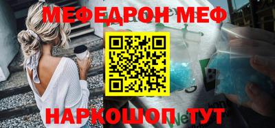 ГАЛЛЮЦИНОГЕННЫЕ ГРИБЫ Балашиха