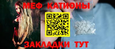 прущий лед Будённовск