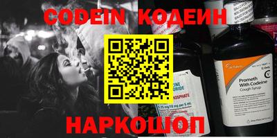 кокаин колумбия Балаково