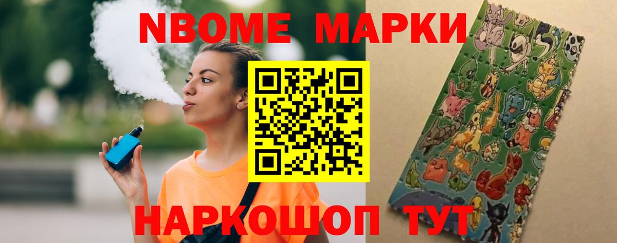 Лсд 25 экстази  Вход с VPN  Лсд 25 экстази ecstasy  Жигулёвск  ЛСД экстази кислота 